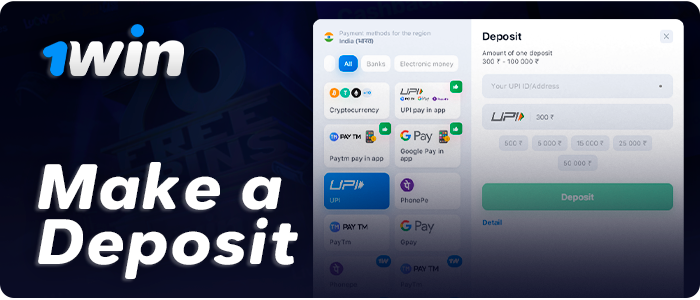 Fund your betting account at 1Win India