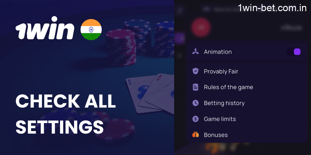 Check All Controls and settings in 1win Lucky Jet