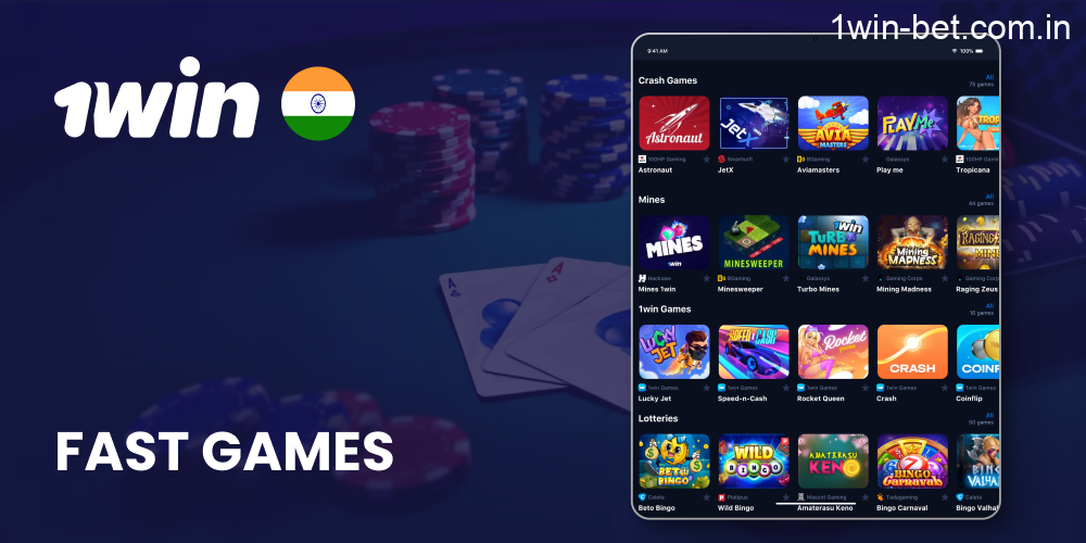 Fast Games in 1win India