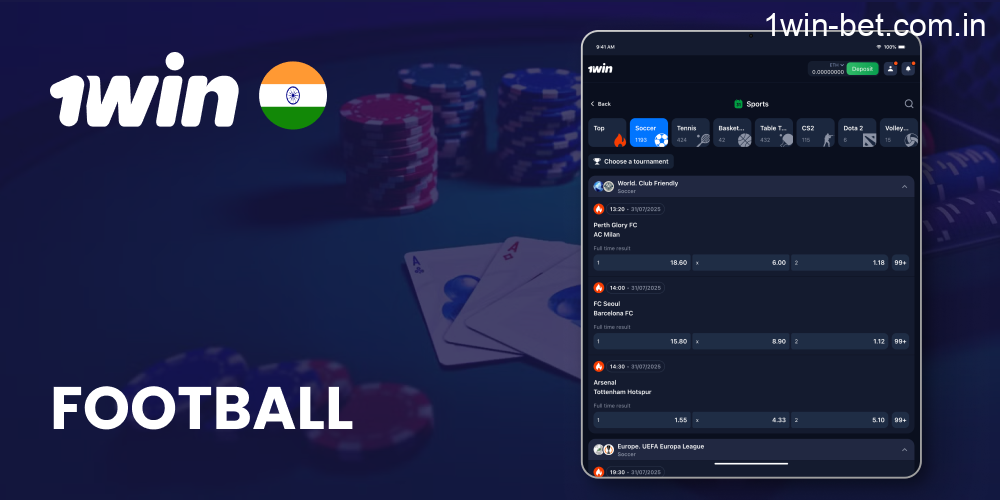 Football Sport in 1win