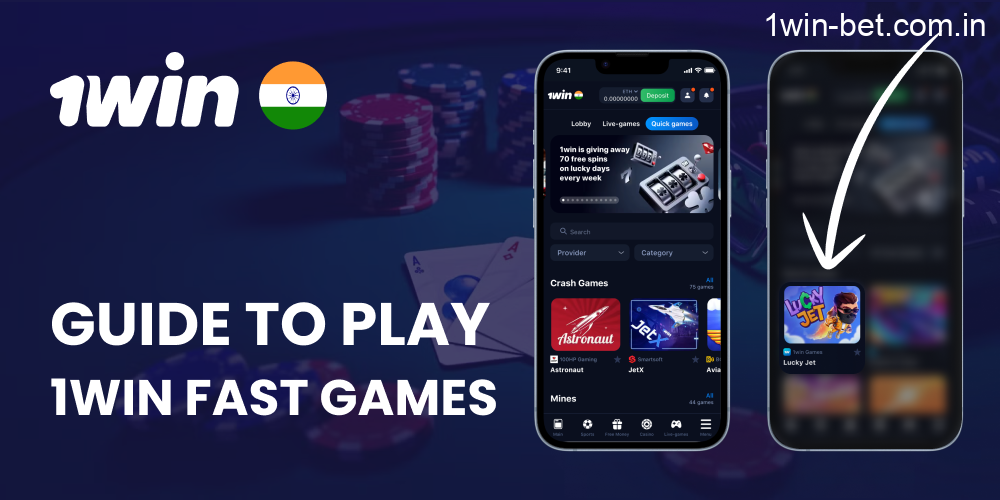Tutorial to play Fast Games in 1win India