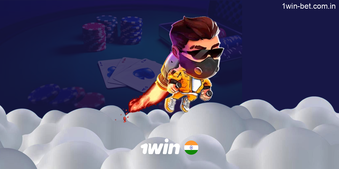Background Image for Lucky Jet Game in 1win