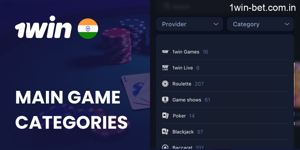 Main Live Casino Game Categories in 1win