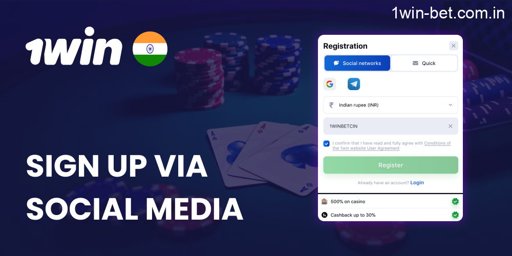 Sign up via Social Networks in 1win India