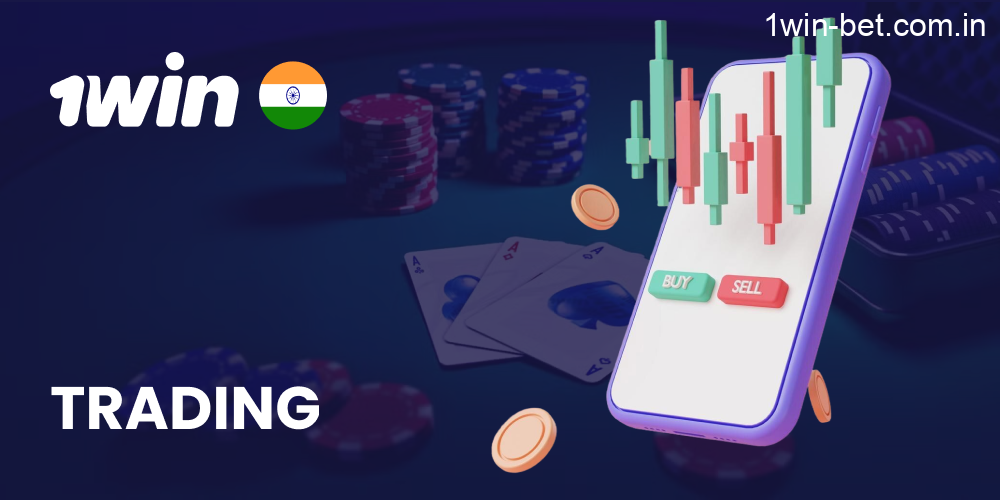 Trading in 1win India