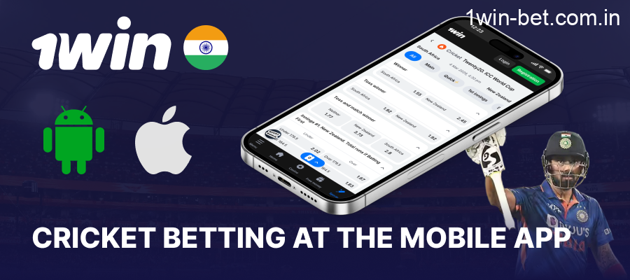 1win mobile app for cricket betting