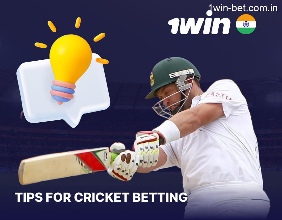 Success tips for 1win cricket betting in India