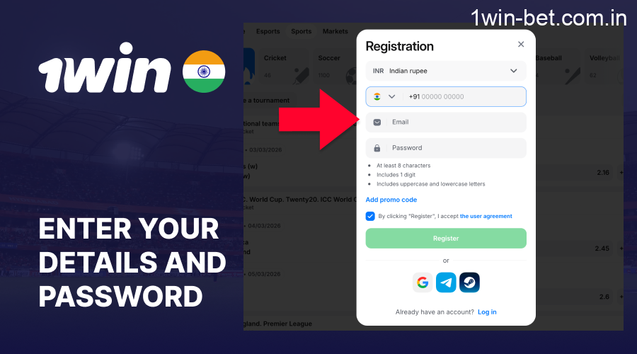 Fill in name and email for 1win registration